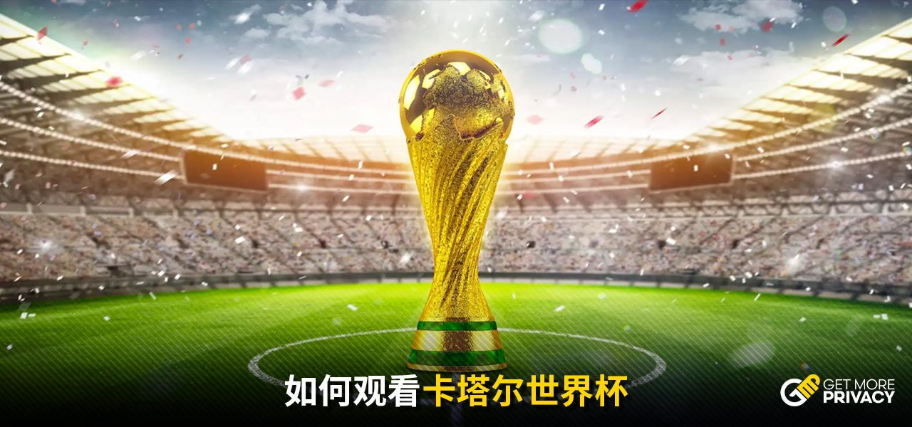 高层的矛盾